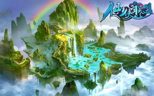 美图秀秀下载2023最新版