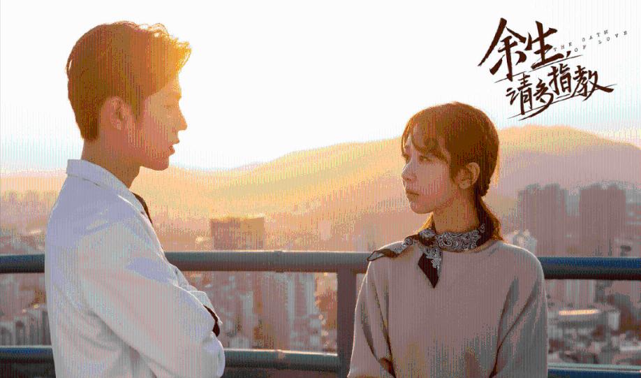 明星三缺一