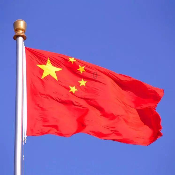 市场监管总局最新发声！加快推进全国统一大市场建设