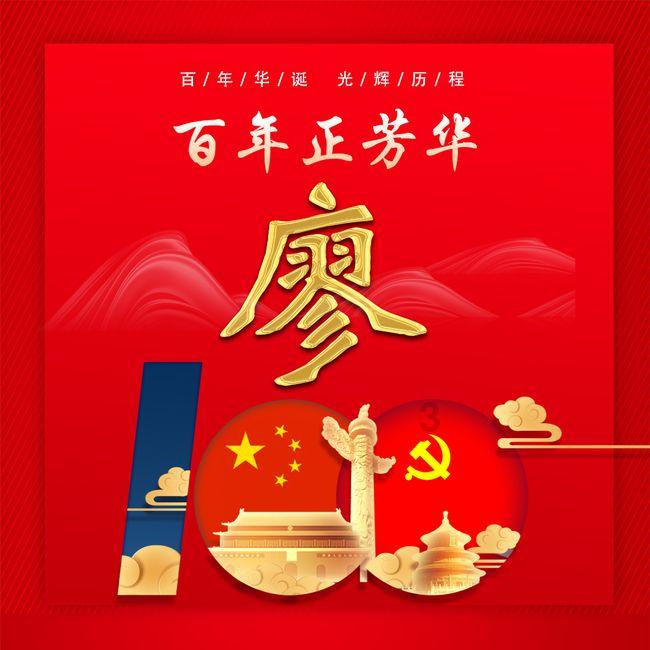 check in是什么意思？