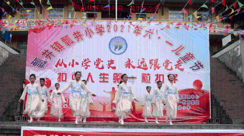 中国各地都有哪些特产游戏画面